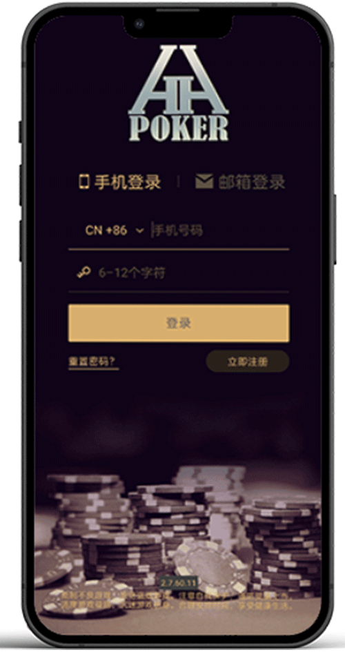 上桌金币说明图标